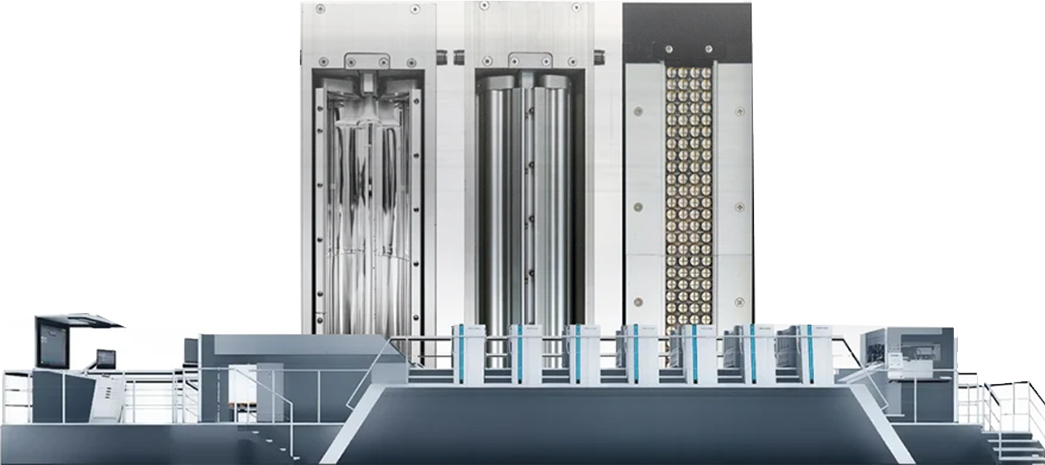 UV curing system